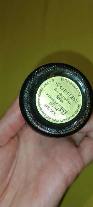 Продам Estée Lauder вінтажні