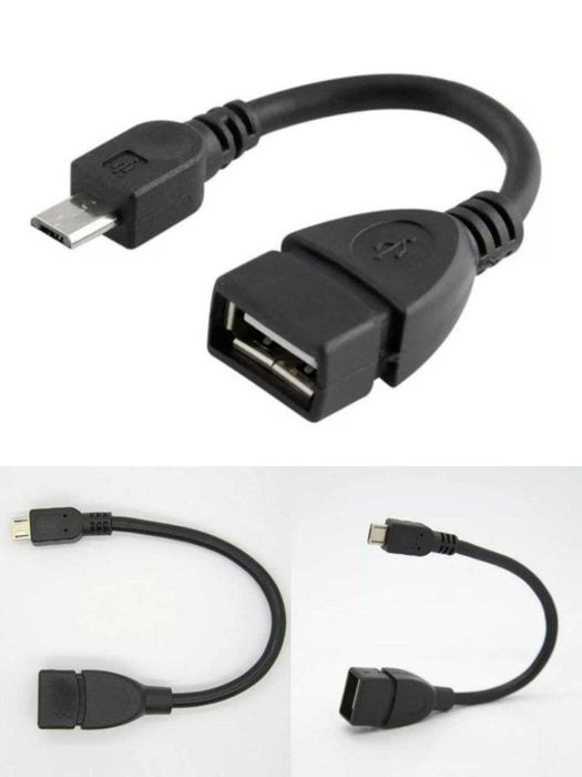 Кабель USB DC 9v
