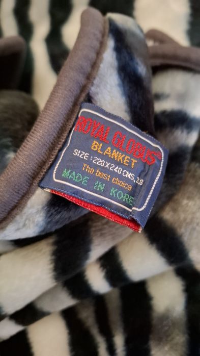 Cobertor animal print novo