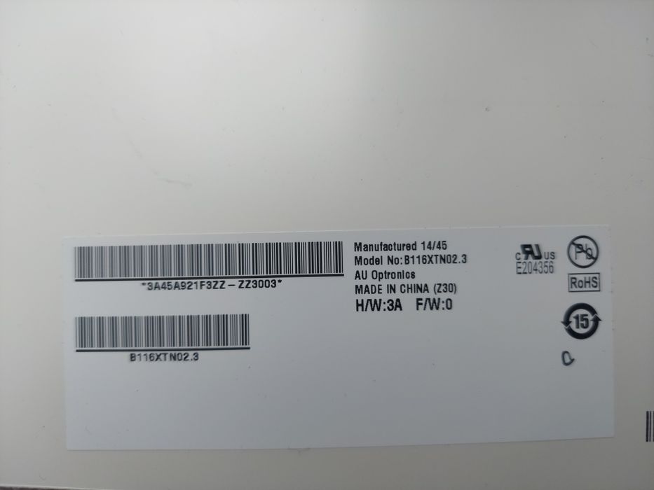 Матриця ноутбука b116xtn02.3