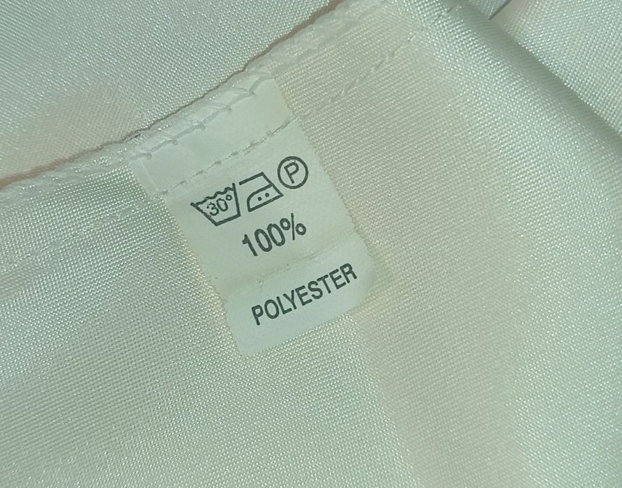 Продаю Нову , Білу , Жіночу Комбінацію .