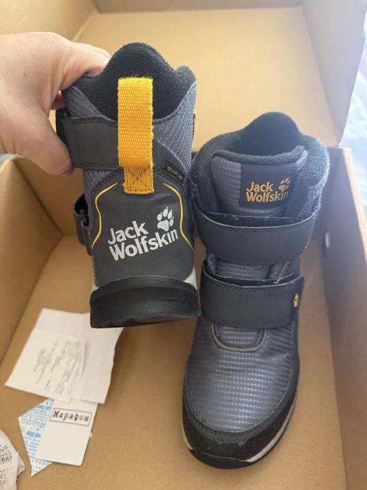 Зимове взуття Jack Wolfskin