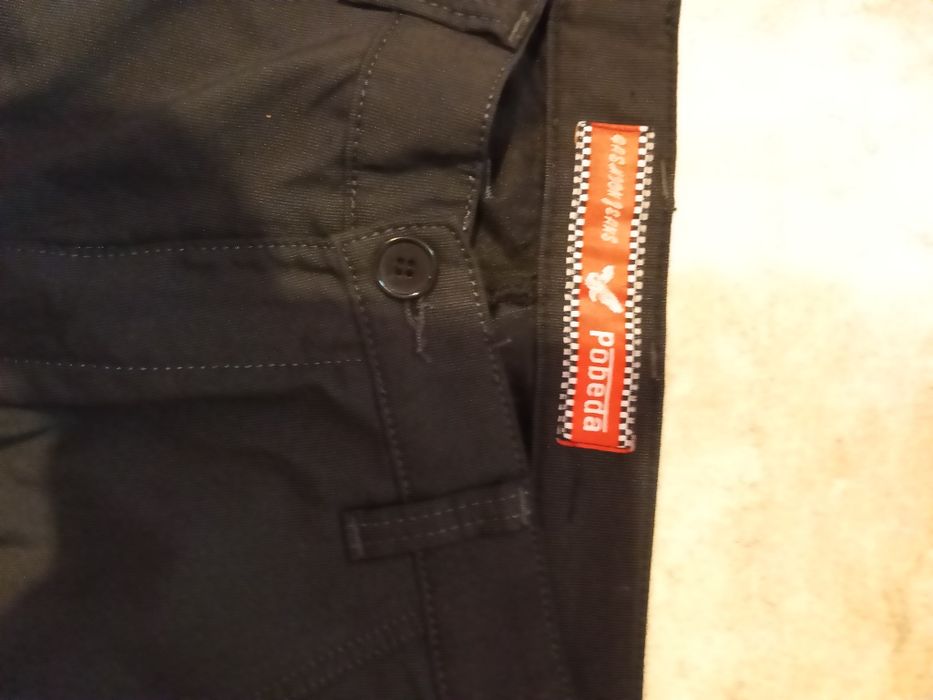 Spodnie męskie eleganckie S