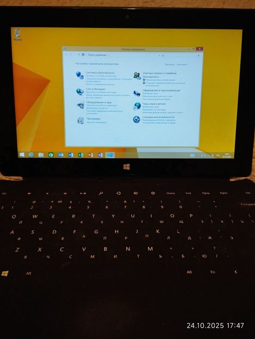 Планшет Microsoft Surface RT 32 GB