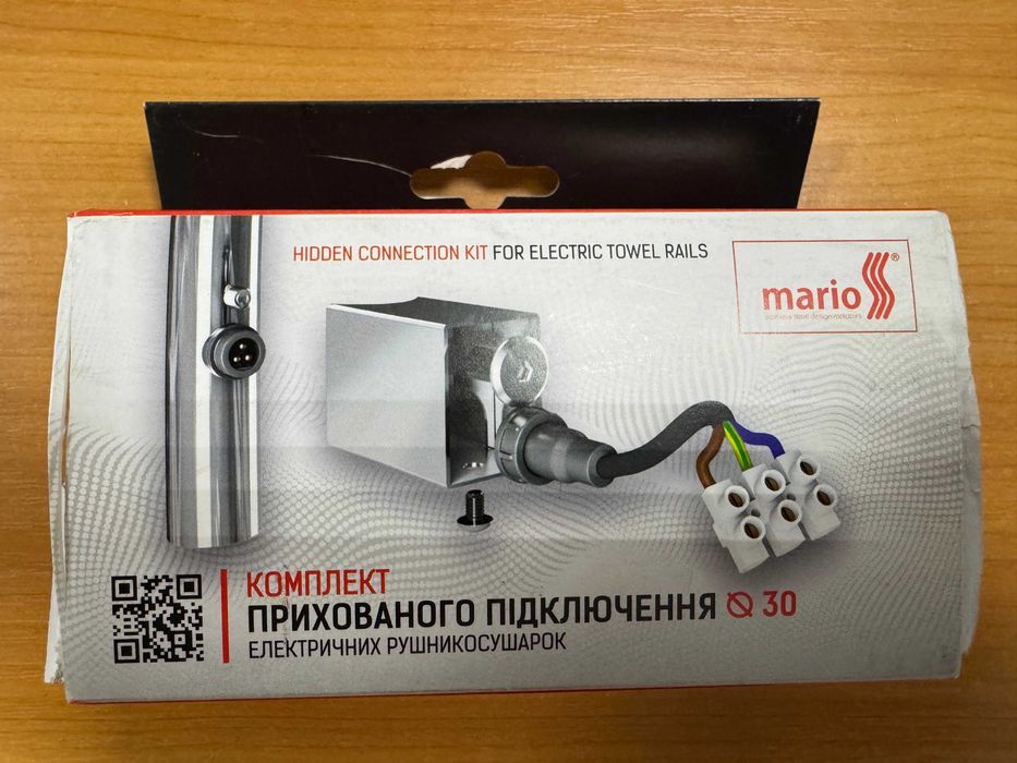 Електросушарка для рушників Mario Класік F НР-I 1090х530/75 TR K чорна