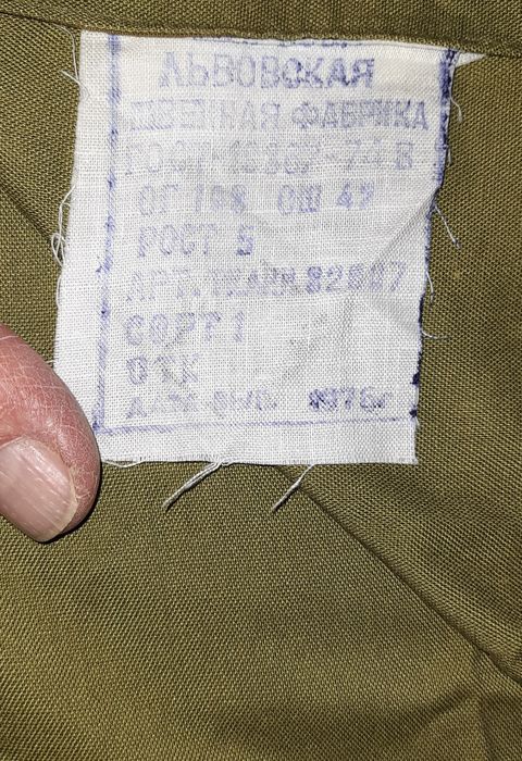 Рубашка мужская белая в полоску "Hoston"