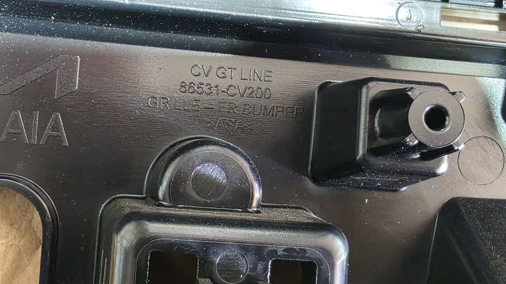 Kratka środkowa zderzaka kia ev-6 GT-LINE  nowa oryginał 21-