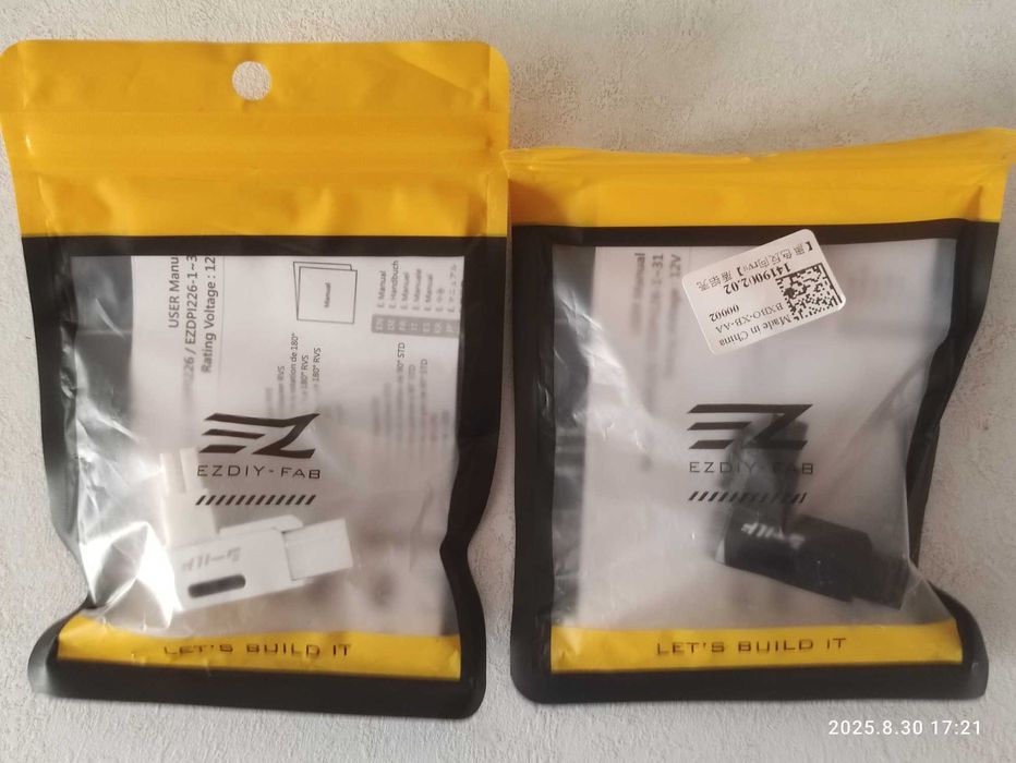 Знижка !!! EZDIY-FAB кутовий адаптер живлення GPU PCIe (8-pin, 90°)