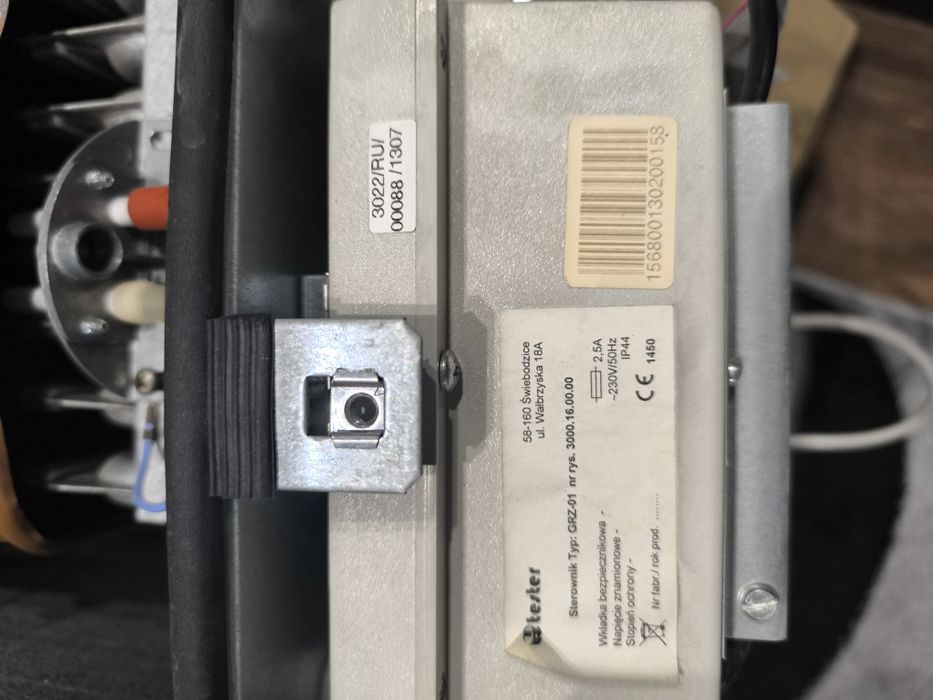 Турбо колонка Термет "termet AQUA COMFORT"