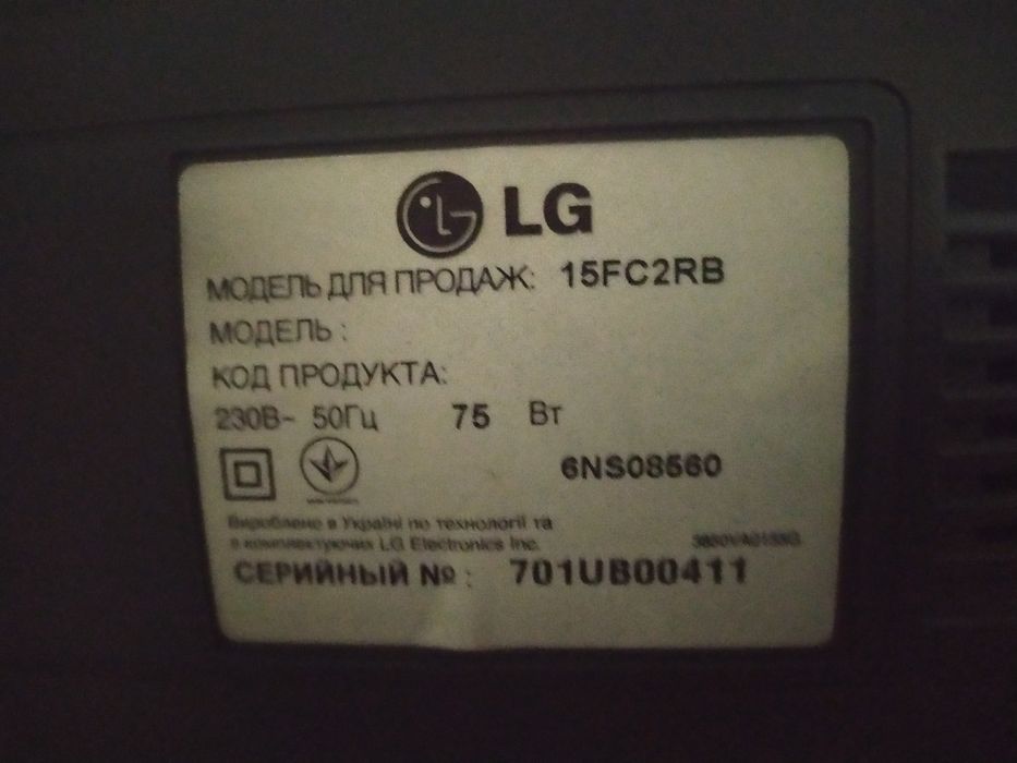 Телевизор  LG 15fc2rb