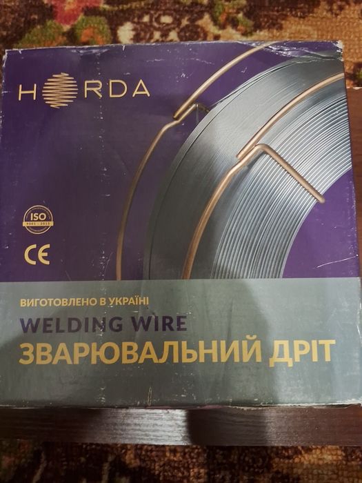 Проволока сварочная