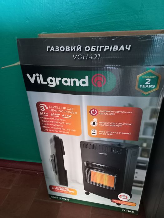 Продам новий газовий обігрівач