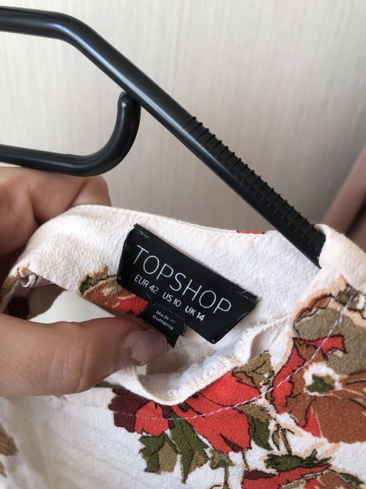 Bluzka / koszulka / podkoszulka