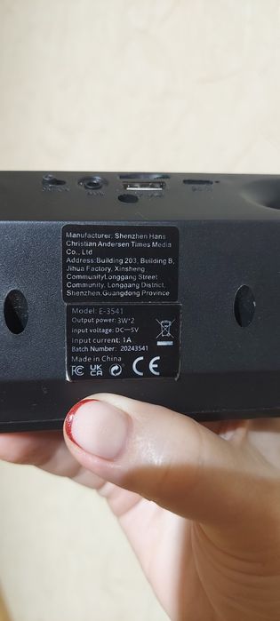 Саундбар/портативная колонка