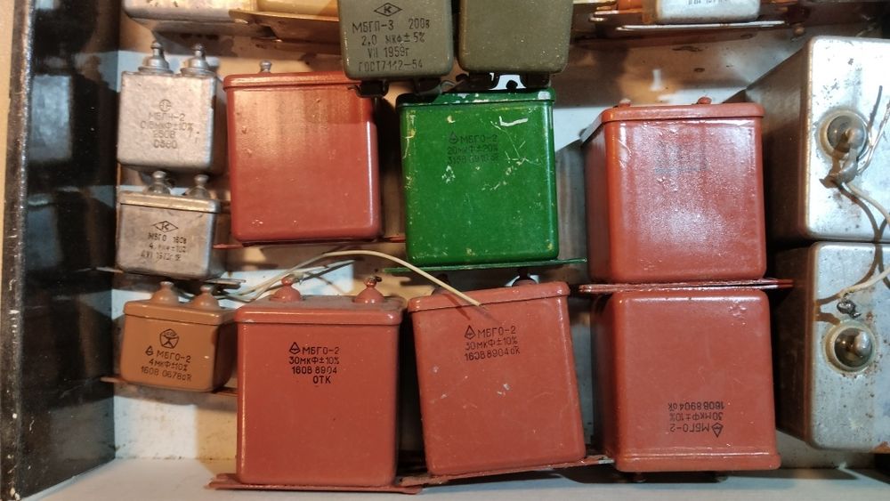 Конденсаторы бумажные МБГО, МБГЧ, КБП-Ф