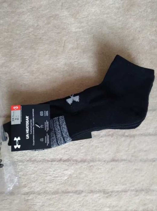 Skarpetki funkcyjne Under Armour rozmiar 47+