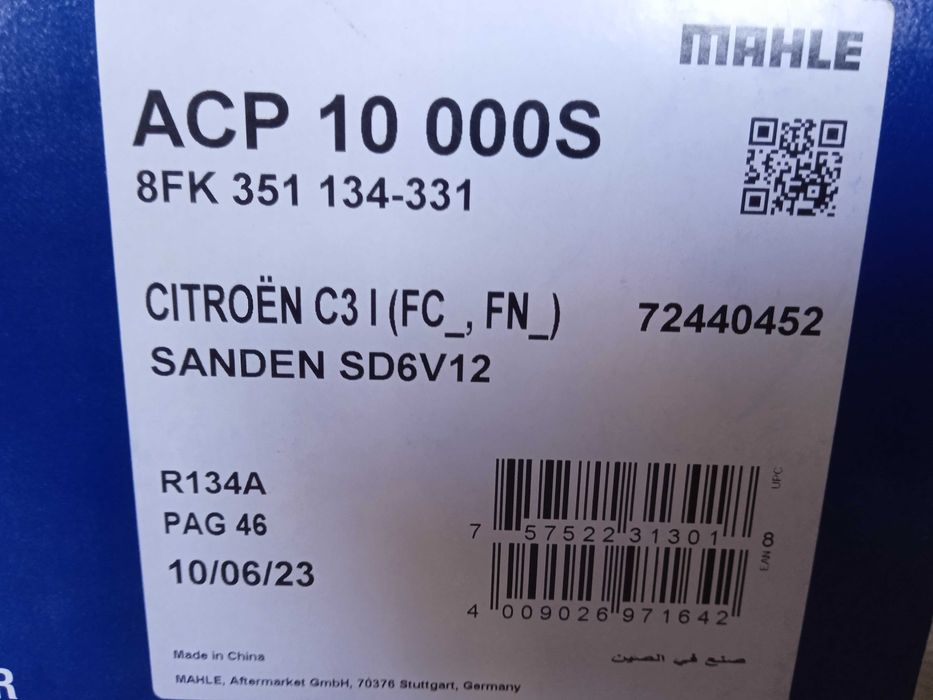 MAHLE ACP 10 000S Compressor, ar condicionado CITROЁN PEUGEOT NOVO