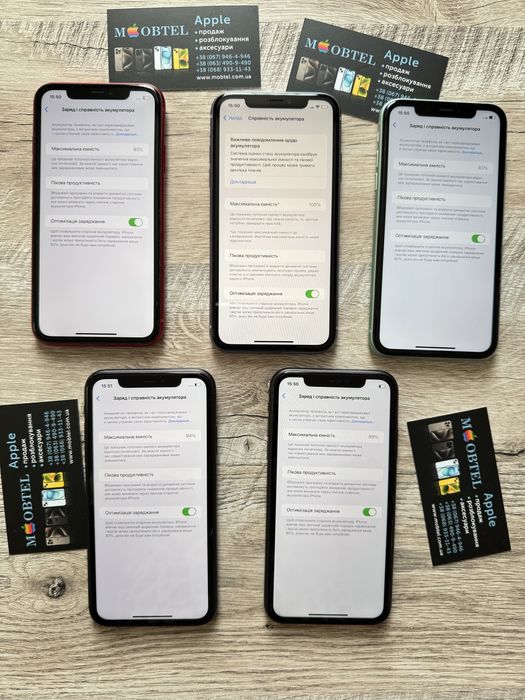 iphone 11 64 gb black neverlock айфон 11 акб 82%-100%