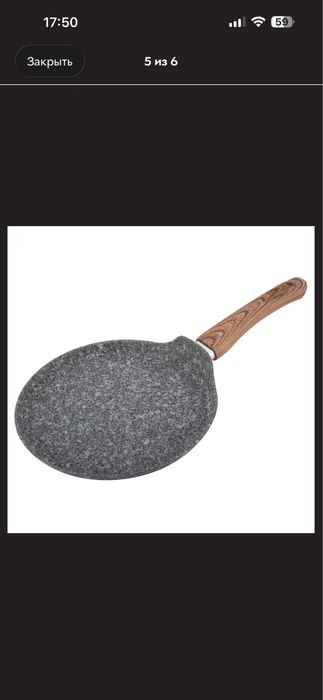 Продам сковорідку