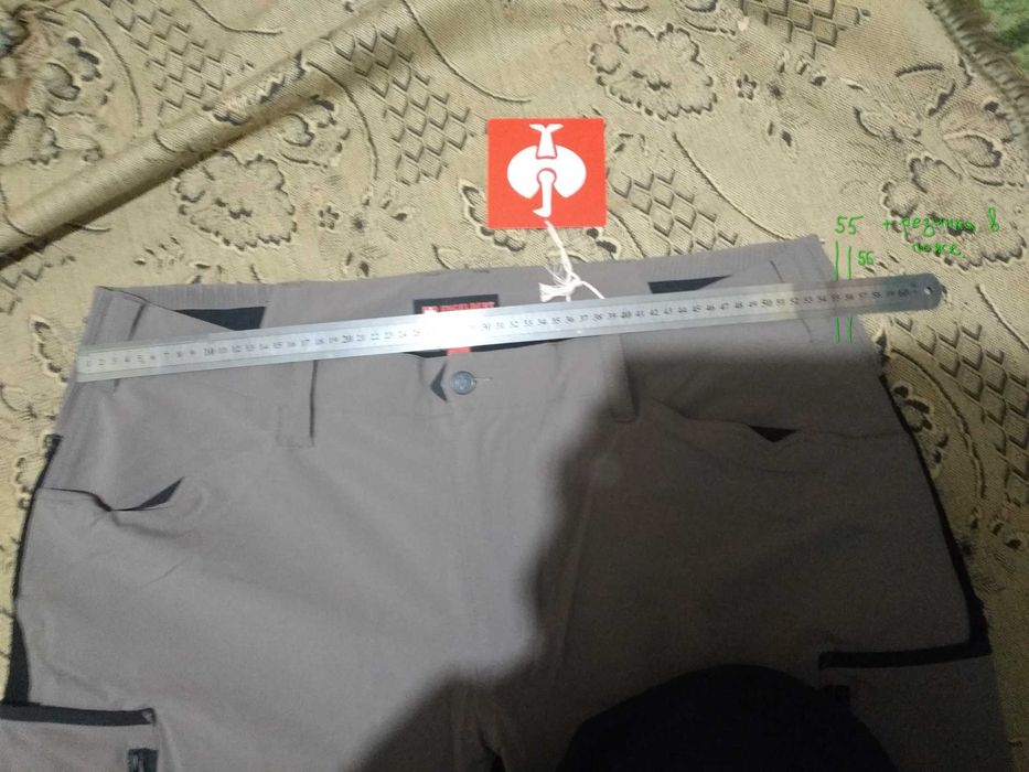 Штаны, брюки Strauss Esvision Stretch, Herren