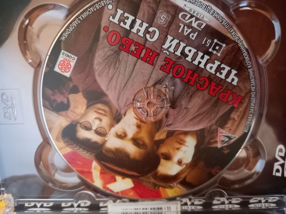 Двд диск Красное небо черный снег фильм о войне фильм діск dvd disc