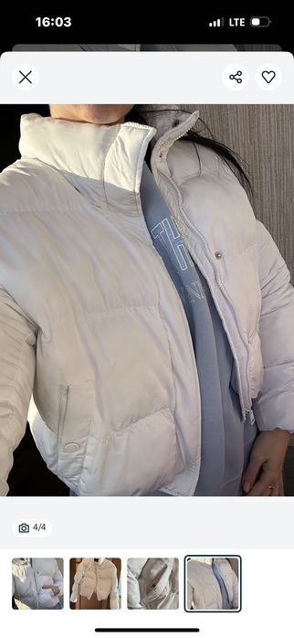 Трендова осіння куртка