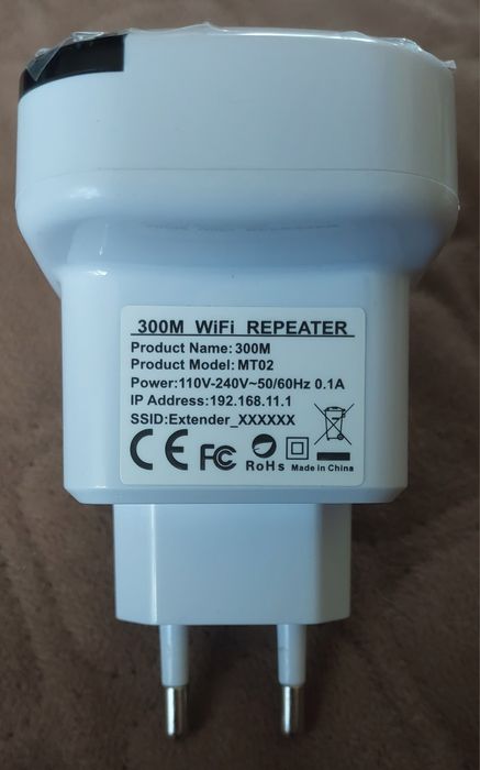 Бездротовий репітер підсилювач сигналу Wi-Fi WPS 300 Мбіт/с 2.4G White