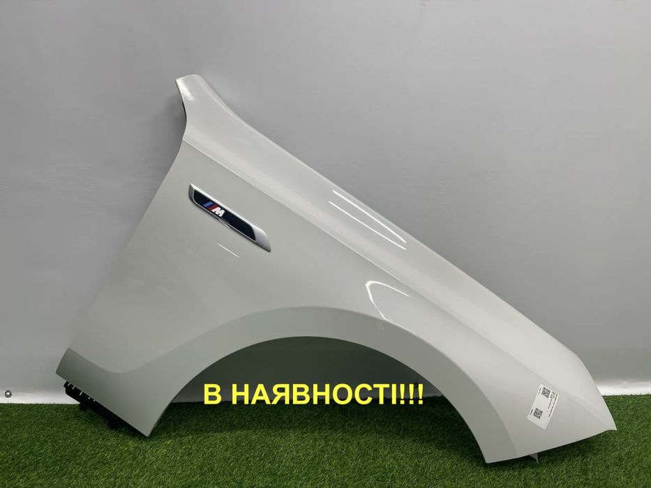 Крило переднє праве BMW G70 M