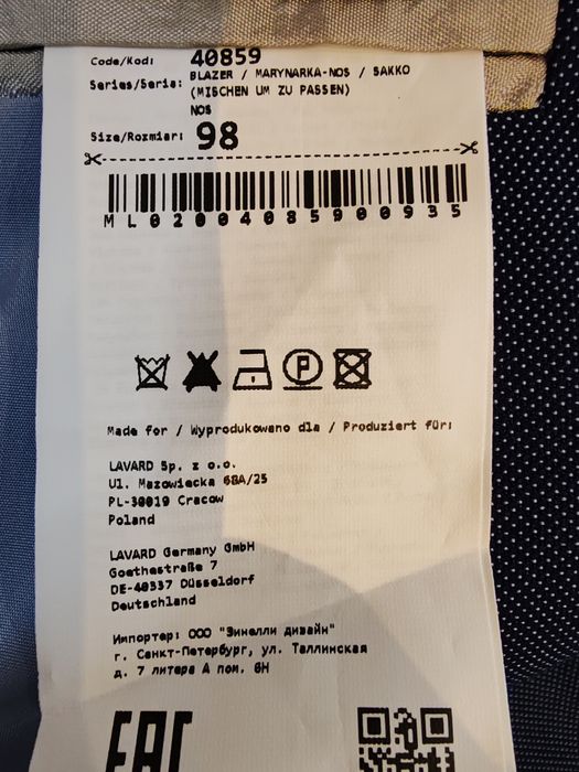 Garnitur Lavard niebieski rozm. 98 / 84 jak nowy