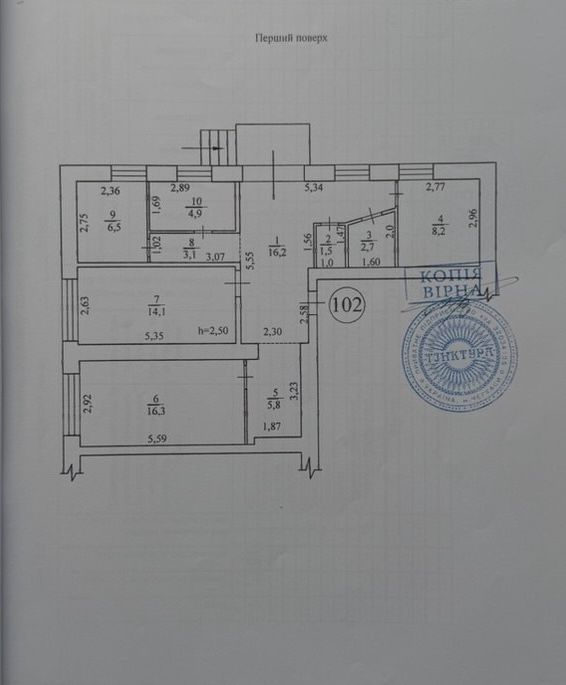 Продаж комерційного приміщення з ремонтом, 80 м², по вул. Одеська