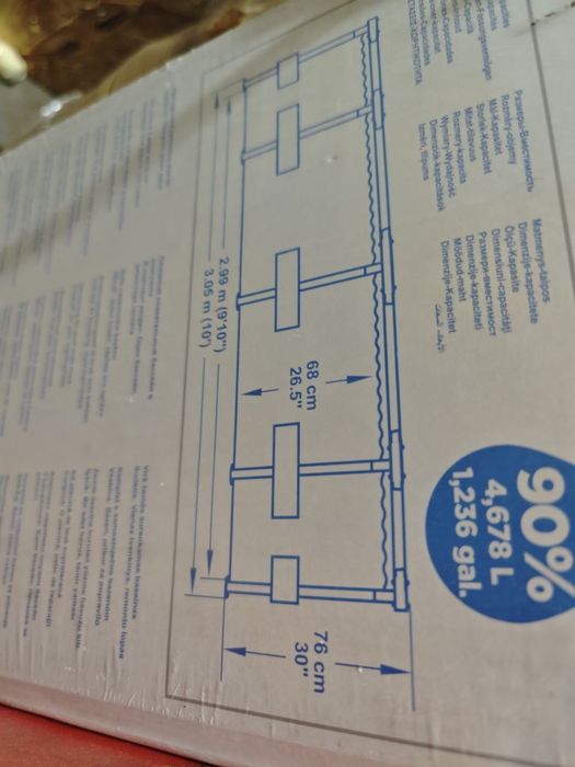 Продам Басейн /каркасні басейни