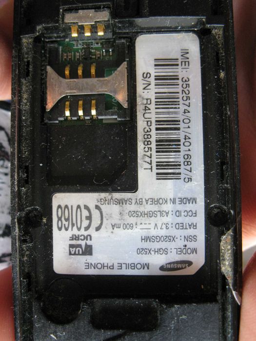 Телефон раскладушка Samsung sgh x520