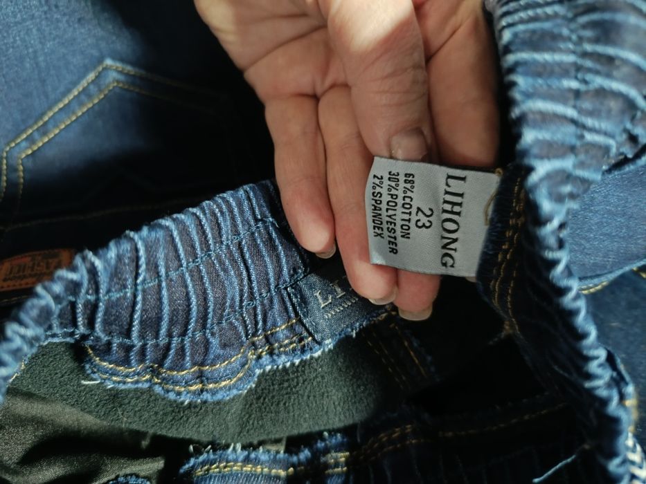 Джинси 23 розмір утеплені НОВі!