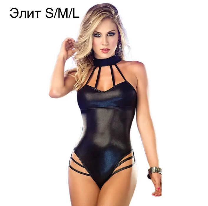 Латекс секс бейнелері