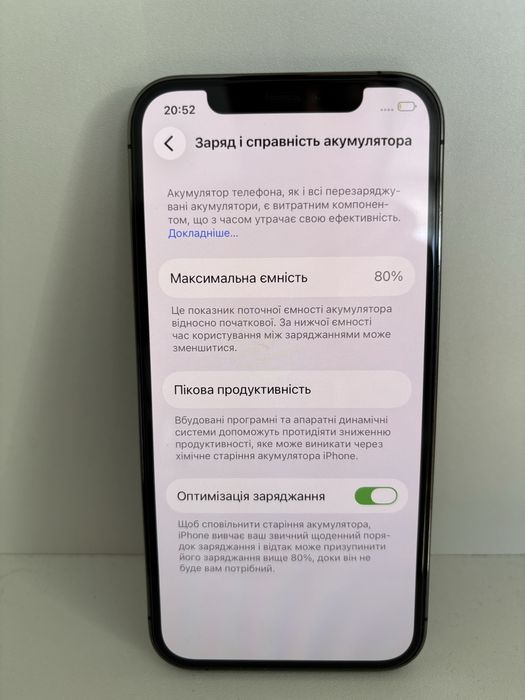 iPhone 12 Pro graphite 128 gb