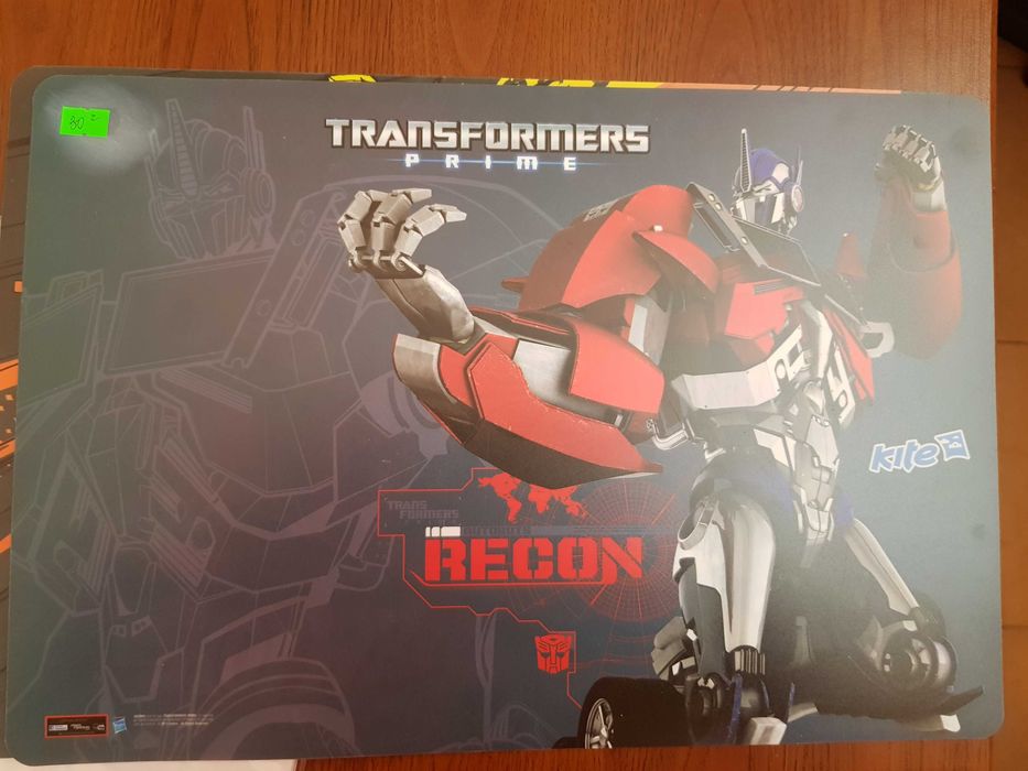 Настільна підкладка Kite, килимок, підкладка під гаряче