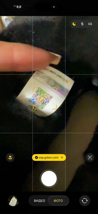 Угги Ugg platfotm 5 см