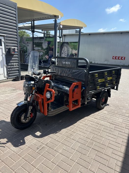 Трицикл вантажний SOKMOTO Cargo MAX