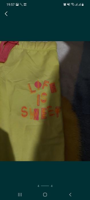 Спортивные брюки lupilu 86-92