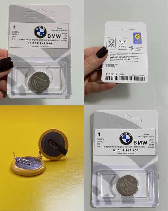 Аккумулятор батарейка LIR2025 CR2032 CR2450 в ключ Бмв E46 E90 F30 F10