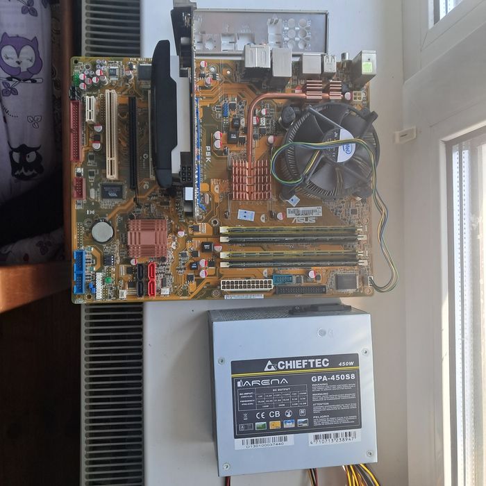 Набір: Core 2 Quad Q9500 / 6GB RAM / GTS450 + Монітор 22" + Клавіатура