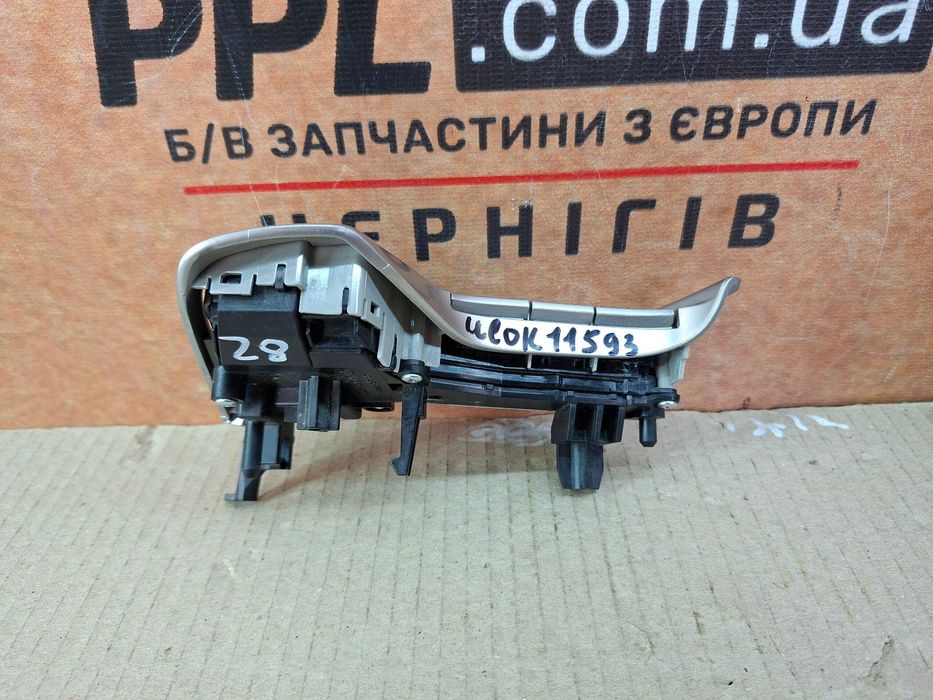 Mitsubishi Outlander III 15-22 PHEV Кнопки руля левая сторона 75J421
