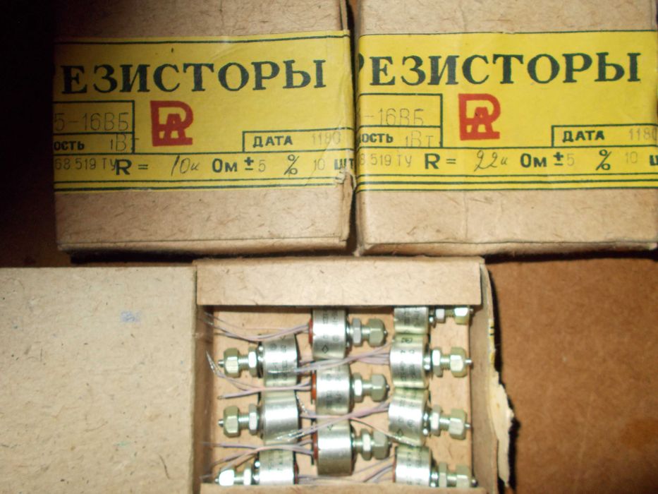 Резисторы   СП5-2 СП5-3, СП5-11,  С5-15М,   ФСК-2