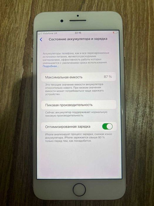 iPhone 8 Plus 256GB Gold