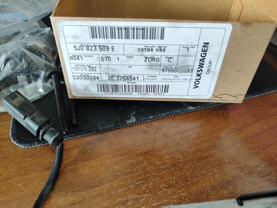 Замок капоту фабія 2! Румстер