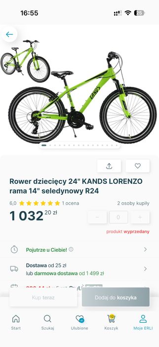 Rower kands 2024 bardzo dobry stan. rama 14 kolo 24