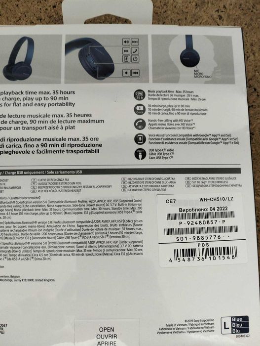 AUSCULTADOR SONY AZUL