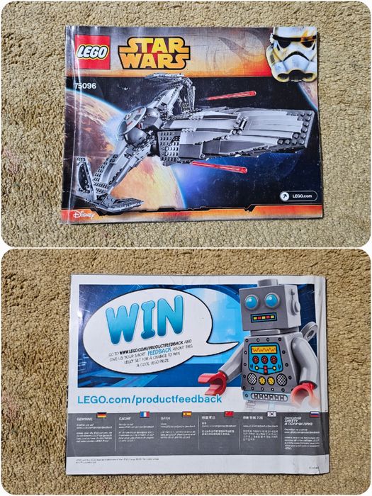 Zestaw Lego Star Wars 75096 Sith Infiltrator komplet!