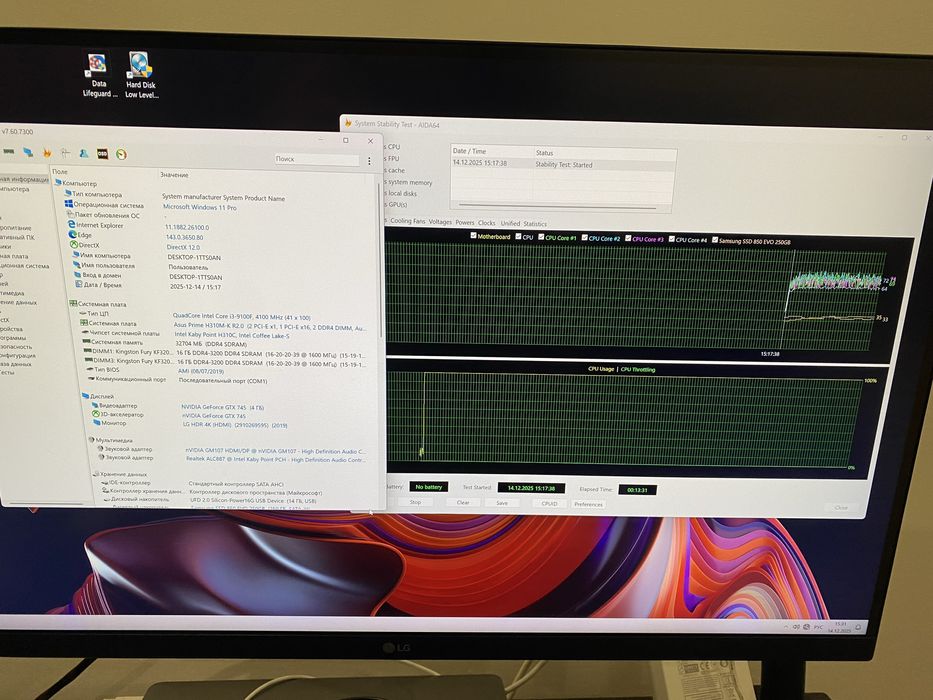 Комплект Intel Core i3-9100F + ASUS Prime H310M-K R2.0