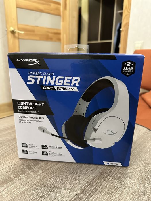 Навушники ігрові HyperX Stinger Core Wireless